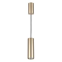 подвесной светильник odeon light vincere 3828/1c в Сочи