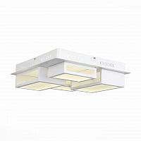 потолочный светодиодный светильник st luce mecano sl934.502.04 в Сочи