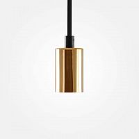подвесной светильник sun lumen 058-124 в Сочи
