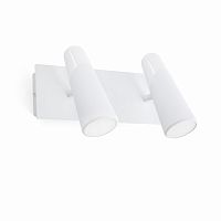 lao бра белое 2 x led 4.5w 3000k от faro в Сочи