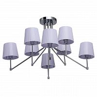 потолочная люстра mw-light лацио 1 103010308 в Сочи