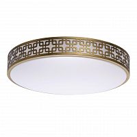 потолочный светодиодный светильник ду mw-light ривз 10 674015301 в Сочи