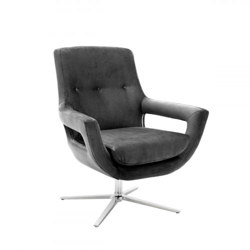 кресло ruben серое в Сочи