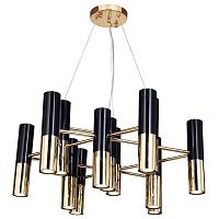 подвесная люстра favourite ultra 1600-13p в Сочи
