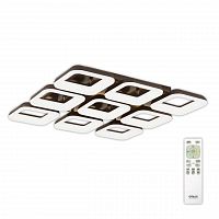 потолочная светодиодная люстра citilux паркер кофе cl225295r в Сочи