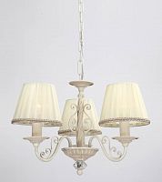 подвесная люстра lucia tucci oria 144.3 white в Сочи
