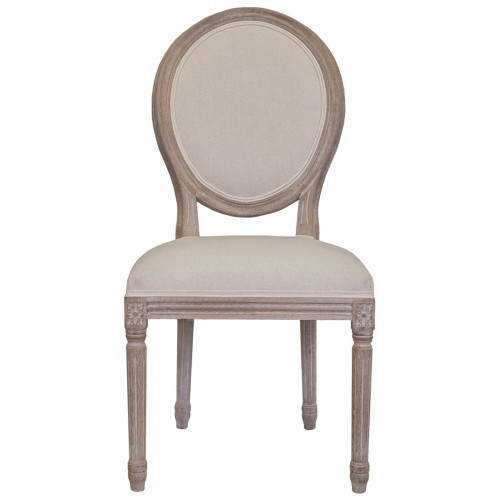 стул volker бежевый в Сочи