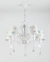 подвесная люстра rivoli barbara 8001-205 в Сочи
