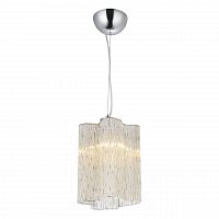 подвесной светильник arte lamp twinkle a8561sp-1cg в Сочи
