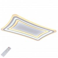 потолочный светодиодный светильник omnilux monaci oml-05007-150 в Сочи