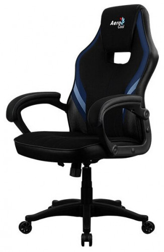 компьютерное кресло aerocool aero 2 alpha игровое в Сочи