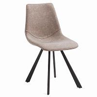 стул andi металлический черный pu taupe cc0252ue85 от la forma (ex julia grup) в Сочи