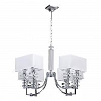 подвесная люстра mw-light прато 1 101010608 белая в Сочи