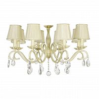 потолочная люстра lucia tucci bari 370.8 cream white в Сочи