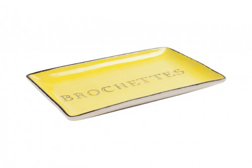 декоративное блюдо brochettes yellow в Сочи