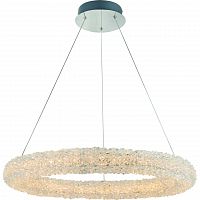 подвесной светодиодный светильник arte lamp lorella a1726sp-1cc в Сочи
