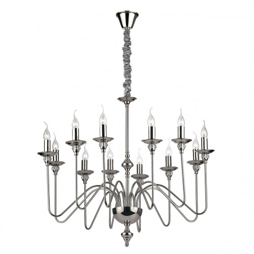 подвесная люстра ideal lux artu sp12 в Сочи
