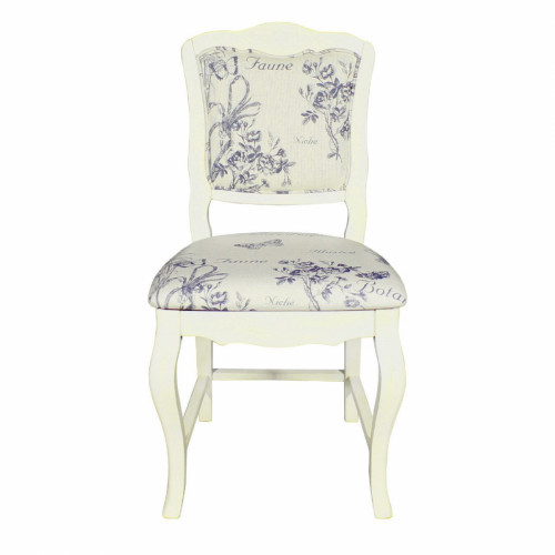 стул mobilier de maison белый серый рисунок в Сочи
