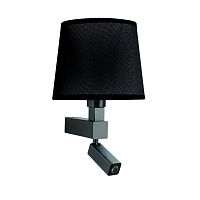 бра mantra bahia 5233+5238 в Сочи