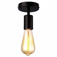 потолочный светильник arte lamp a9184pl-1bk в Сочи