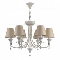 подвесная люстра maytoni torino arm139-06-w в Сочи