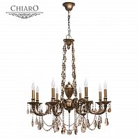 подвесная люстра chiaro габриэль 491010808 бронза в Сочи