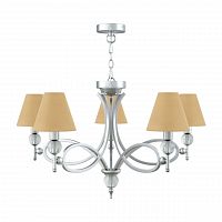 подвесная люстра lamp4you eclectic m2-05-cr-lmp-o-23 в Сочи