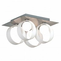потолочная люстра lussole pallottola grlsn-0407-04 в Сочи