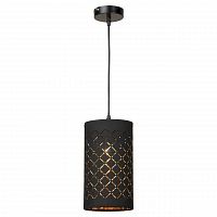 подвесной светильник lussole loft lsp-8064 в Сочи