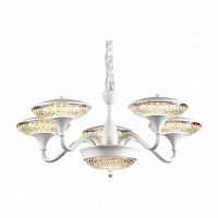 подвесная светодиодная люстра arte lamp a5168lm-5wh в Сочи