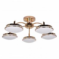 потолочная светодиодная люстра f-promo ledante 2473-5p белая в Сочи