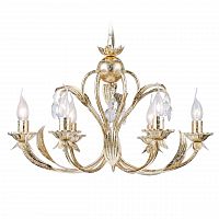 подвесная люстра arti lampadari arosio e 1.1.6 g в Сочи