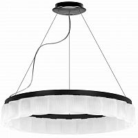подвесная светодиодная люстра lightstar nibbler 812236 в Сочи