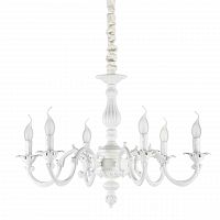 подвесная люстра ideal lux justine sp6 в Сочи