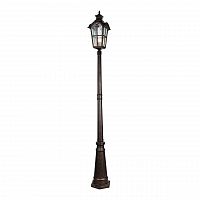 садово-парковый светильник favourite bristol 2036-1f в Сочи