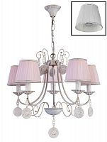 подвесная люстра crystal lux emilia sp5 в Сочи