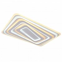 потолочный светодиодный светильник omnilux maletto oml-06507-150 в Сочи