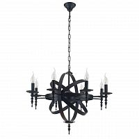 дизайнерская подвесная люстра spot light cage 9500804 черная в Сочи