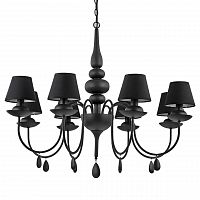 подвесная люстра ideal lux blanche sp8 nero в Сочи
