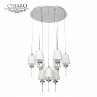 подвесная люстра chiaro фьюжен 392010409 в Сочи