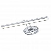 подсветка для картин arte lamp picture lights led a5608ap-1cc в Сочи