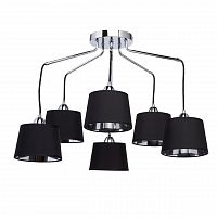 подвесная люстра mw-light лацио 4 103011206 в Сочи