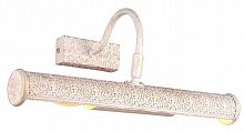 подсветка для картин arte lamp picture lights lux a5075ap-2wg в Сочи