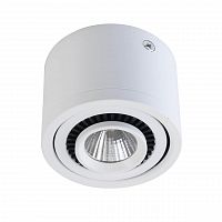 потолочный светодиодный светильник de markt круз 20 637017101 в Сочи