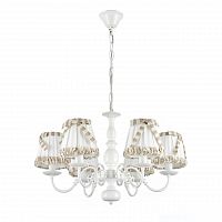 подвесная люстра arti lampadari formello e 1.1.6 w в Сочи