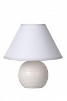 настольная лампа lucide kaddy 14550/81/31 в Сочи