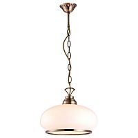 подвесной светильник arte lamp armstrong a3561sp-1ab в Сочи