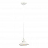 подвесной светильник эра loft pl4 wh в Сочи