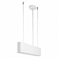 дизайнерский подвесной светодиодный светильник spot light illumina 1931102 в Сочи