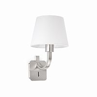 бра essential от faro в Сочи